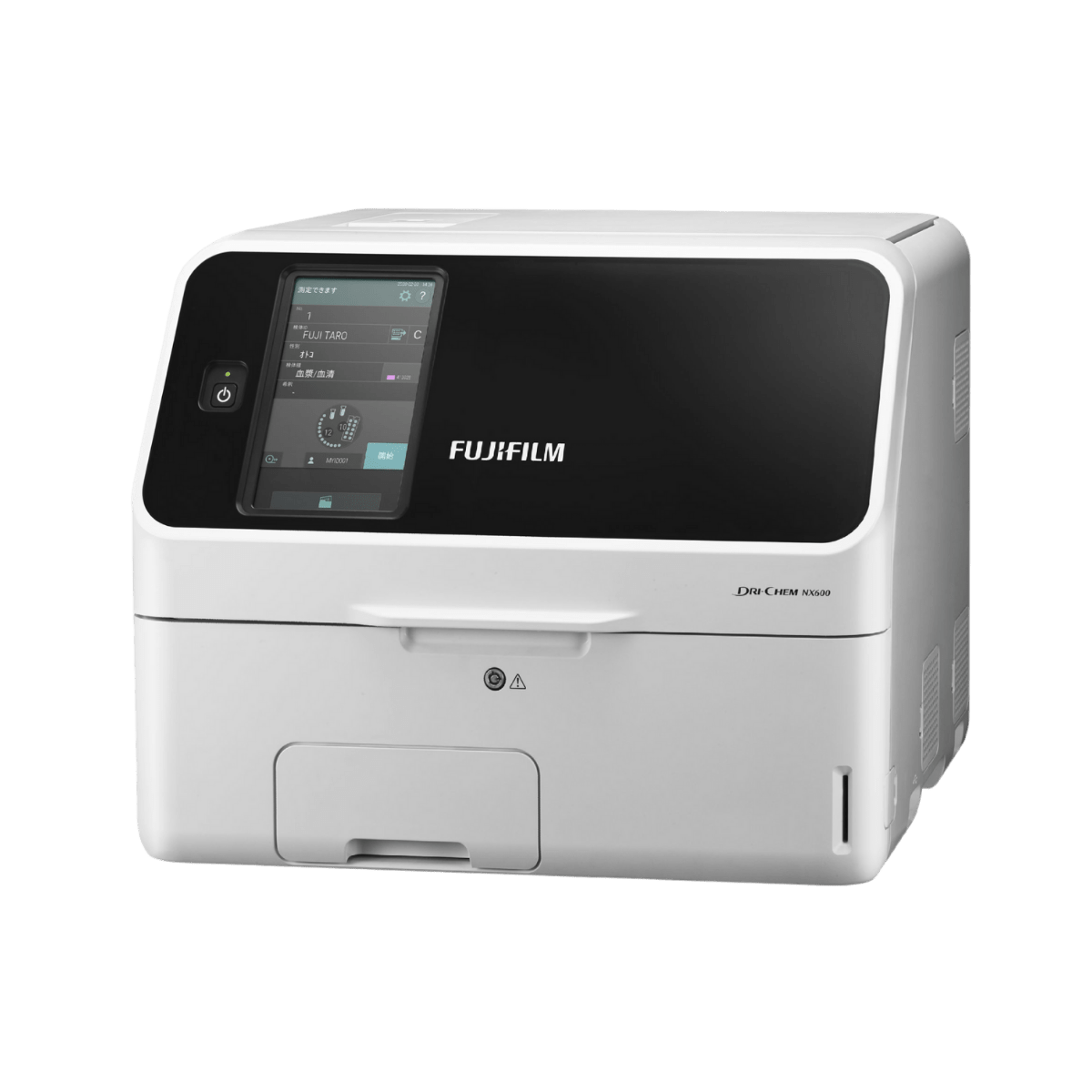 Fujifilm Dri-Chem NX600 1